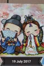 Soda ~ Korean Wedding