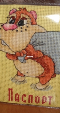 Хомяк