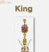 Feel Art - King