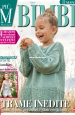 Piu Maglia Speciale Bimbi Marzo 2020 Italian