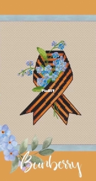 St. Georges Ribbon - Forget-Me-Nots by Lydia Gorbikova
