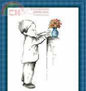 Megat 4643 - Boy with Vase