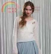 ROWAN-Mint by Grace Melville-Free