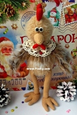 Tatyana/Tatiana Kornilova - Rooster - Russian - Free