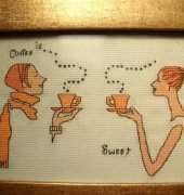 Coffee Time