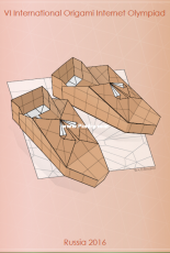 International Origami Internet Olympiad/VI IOIO - 2016