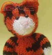 Jelly Bums Tiger by Raynor Gellatly