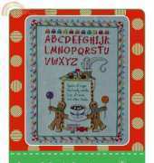 Stitch Notions - Cocoa and Candy Sampler