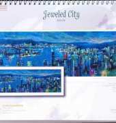 I Love CrossStitch ILCS OT-099 Jeweled City XSD