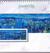I Love CrossStitch ILCS OT-099 Jeweled City XSD