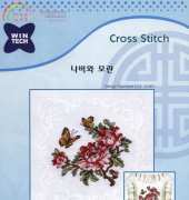 Wintech KCS-01301 - Peony and Butterfly