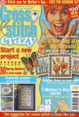 Cross Stitch Crazy Issue 5 March 2000