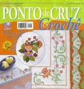 Ponto de Cruz & Croche-Ano 1-N°2 2005 / Portuguese