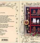 Memes Quilts - Midnight Roosters