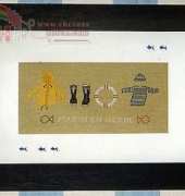 Atelier des ABCDaires - Marin en herbe