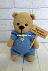 Bear in overalls