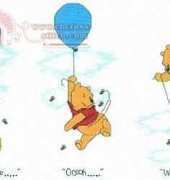 Designer Stitches D132 - Winnie the Pooh - Hello Little Bee
