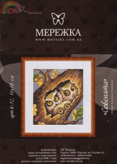 Merejka K-32 Owlets