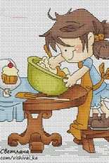 I Like Cooking by Svetlana Sichkar - Free