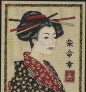 Dimensions 35238 - Classic Geisha