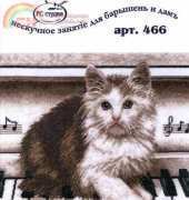 PC Studio 466 - Cat on Piano
