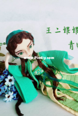 Wang Er Ni Ni Ni  - Green Snake - Chinese