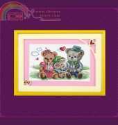 KCO 615107 - Lovely Family
