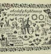 Maman Sampler