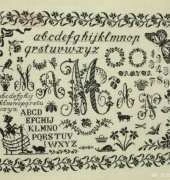 Maman Sampler