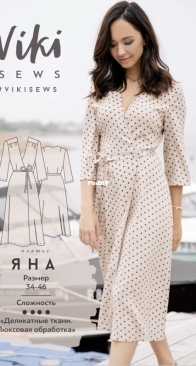 Viki Sews - Dress Yana -  платье яна - Russian