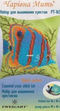 Charivna Mitt PT-165 Bright fish
