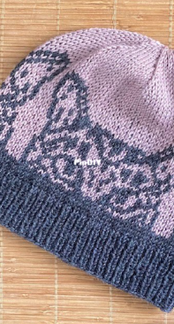 The Stare Hat by Katie Pomper