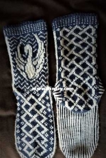 Valkyries Socks