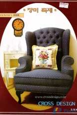 Cross Design 6008