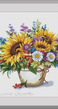 Sunflowers by Svetlana Gamova