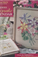 Cross Stitch & Needlework- Keepsake Calendar 1999