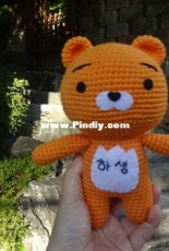 Kakao Ryan - Hasaeng version