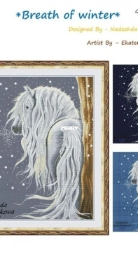 Breath Of Winter by Nadezhda Gavrilenkova XSD