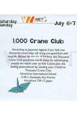1000 Crane Club