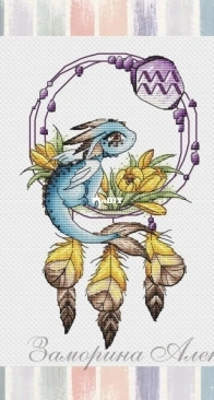 SA-Stitch - Zodiac Dragon Aquarius by Alexandra Zamorina Александра Заморина