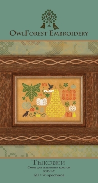 OwlForest Embroidery - Pumpkins  XSD+PCS