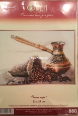 Oven / OBEH / Aries (Овен) 880 - The Smell of Coffee XSD