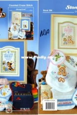 Stoney Creek Collection - Book 396 Welcome Baby XSD