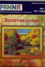 Panna PS-1094 Autumn gold