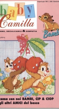 Baby Camilla - No.2 - June-July 1996 - Italian