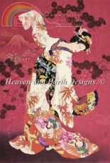 HAED HARUYA MORITA