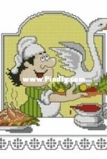 Сделано с любовью Made with Love CT-02 Chef (original version)