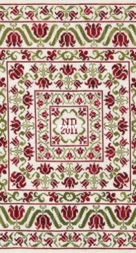 Northern Expressions-Geometric Floral Series-Tulip  XSD+PCS