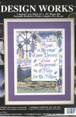 Design Works 9872 - Arise on the Wings by Joan Elliott XSD