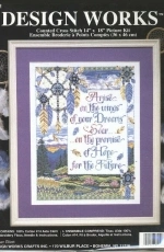 Design Works 9872 - Arise on the Wings by Joan Elliott XSD